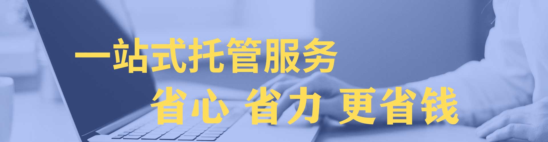 楠梓快手信息流